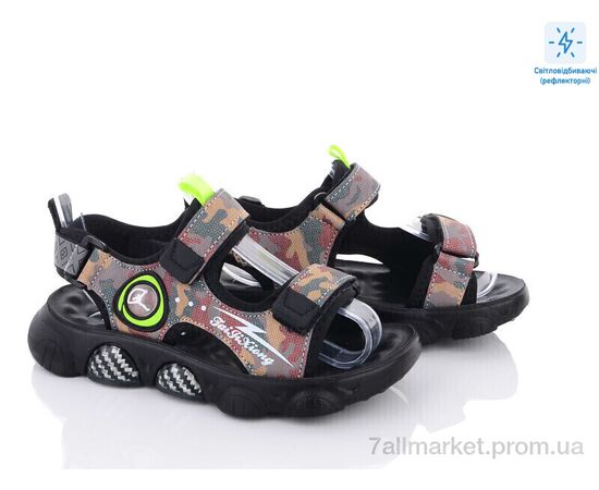 Сандалії дитячі літні Літо A23-3U (6 пар р.32-37) "Ok Shoes" недорого оптом від прямого постачальника Сандалії дитячі літні Літо A23-3U (6 пар р.32-37) "Ok Shoes" недорого оптом від прямого постачальника