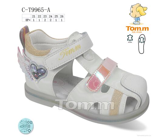 Босоніжки дитячі літні Літо CT9965A (8 пар р.21-26) "Ok Shoes" недорого оптом від прямого постачальника Босоніжки дитячі літні Літо CT9965A (8 пар р.21-26) "Ok Shoes" недорого оптом від прямого постачальника