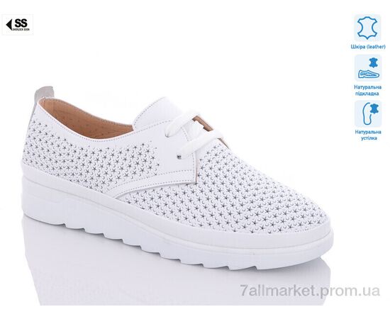 Кросівки жіночі модні Весна/осінь 295-329(29) (8 пар р.36-40) "SHERLOCK SOON" недорого оптом від прямого постачальника Кросівки жіночі модні Весна/осінь 295-329(29) (8 пар р.36-40) "SHERLOCK SOON" недорого оптом від прямого постачальника