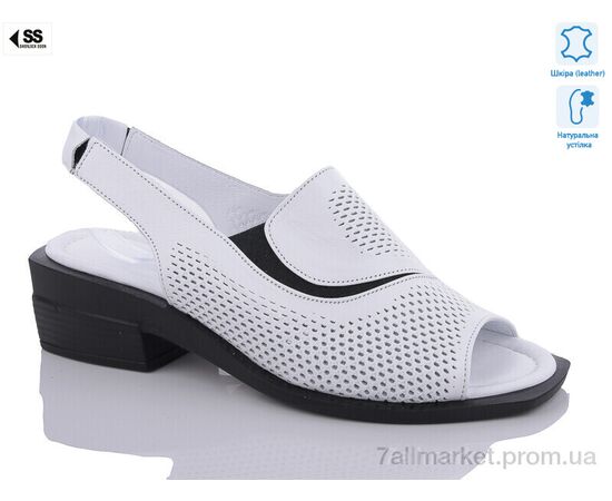 Босоніжки жіночі літні Літо 208-1(17) (8 пар р.36-40) "SHERLOCK SOON" недорого оптом від прямого постачальника Босоніжки жіночі літні Літо 208-1(17) (8 пар р.36-40) "SHERLOCK SOON" недорого оптом від прямого постачальника