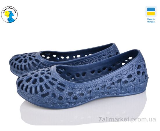 Балетки жіночі зручні Літо 117201 (8 пар р.36-41) "Jose Amorales" недорого оптом від прямого постачальника Балетки жіночі зручні Літо 117201 (8 пар р.36-41) "Jose Amorales" недорого оптом від прямого постачальника