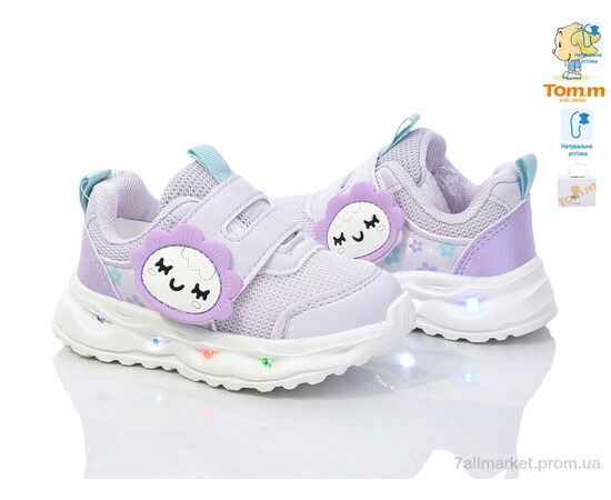 Фотография Кроссовки детские модные  11482E LED (8 пар р.21-26) "TOM.M" недорого оптом от прямого поставщика, изображение 2