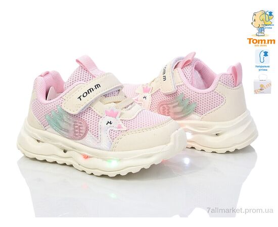 Кросівки дитячі модні  11483A LED (8 пар р.21-26) "TOM.M" недорого оптом від прямого постачальника, зображення 2