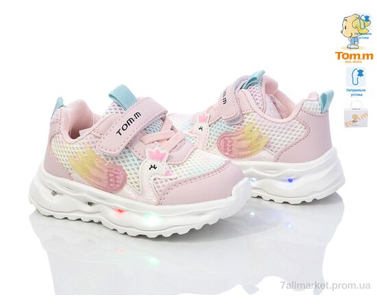 Кросівки дитячі модні  11483B LED (8 пар р.21-26) "TOM.M" недорого оптом від прямого постачальника, зображення 2