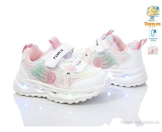 Кросівки дитячі модні  11483F LED (8 пар р.21-26) "TOM.M" недорого оптом від прямого постачальника, зображення 2