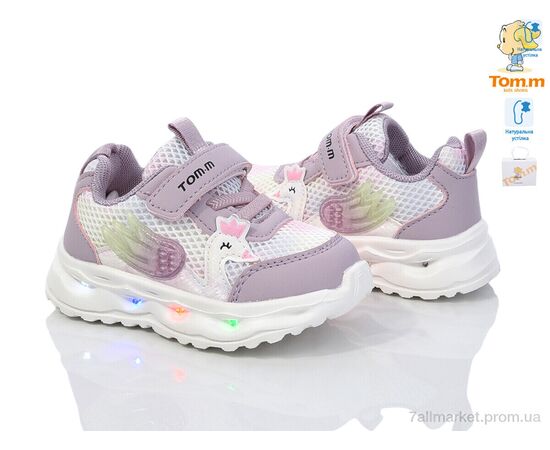 Кросівки дитячі модні  11483E LED (8 пар р.21-26) "TOM.M" недорого оптом від прямого постачальника, зображення 2