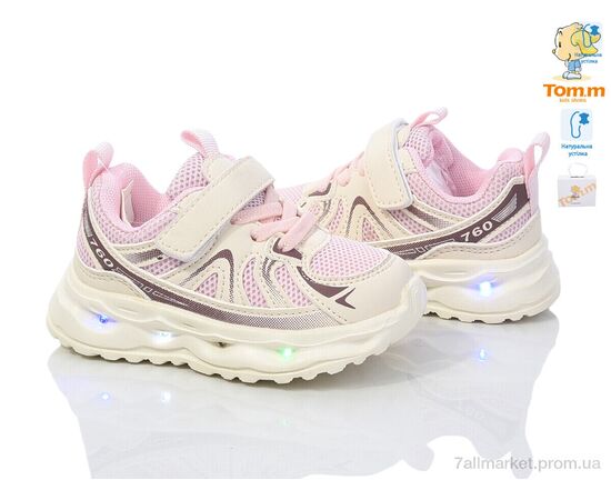 Кросівки дитячі модні  11484A LED (8 пар р.21-26) "TOM.M" недорого оптом від прямого постачальника, зображення 2