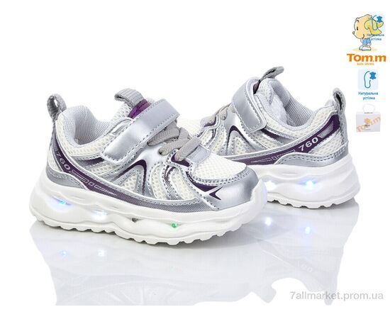 Кросівки дитячі модні  11484K LED (8 пар р.21-26) "TOM.M" недорого оптом від прямого постачальника, зображення 2
