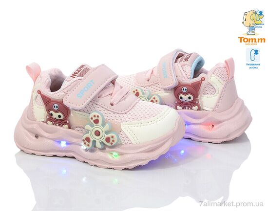Фотография Кроссовки детские модные  51014A LED (8 пар р.21-26) "TOM.M" недорого оптом от прямого поставщика, изображение 2