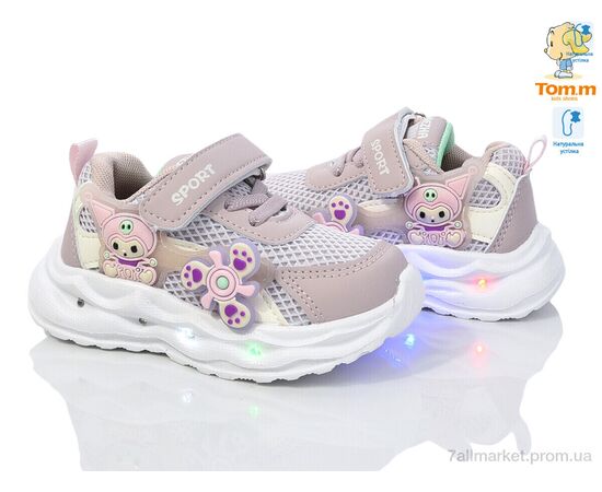 Фотография Кроссовки детские модные  51014B LED (8 пар р.21-26) "TOM.M" недорого оптом от прямого поставщика, изображение 2