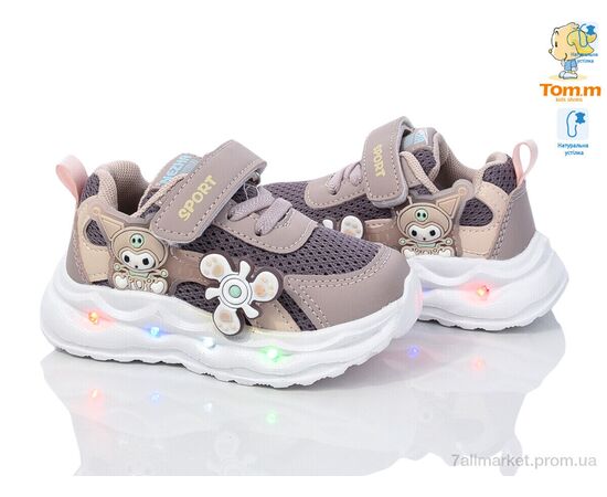 Фотография Кроссовки детские модные  51014E LED (8 пар р.21-26) "TOM.M" недорого оптом от прямого поставщика, изображение 2