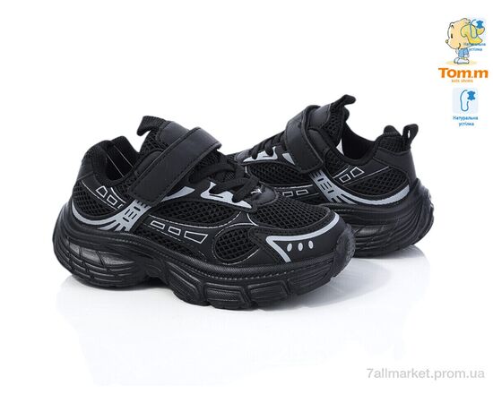 Кросівки дитячі модні  11487B (8 пар р.27-32) "TOM.M" недорого оптом від прямого постачальника, зображення 2