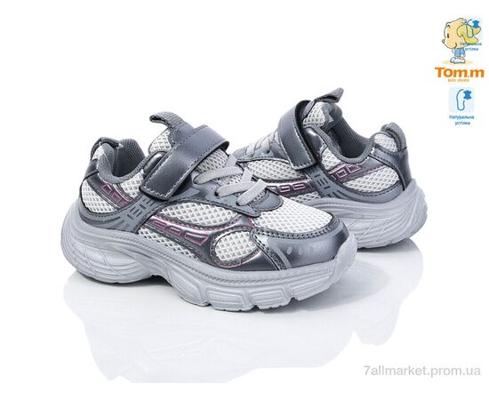 Кросівки дитячі модні  11487E (8 пар р.27-32) "TOM.M" недорого оптом від прямого постачальника, зображення 2