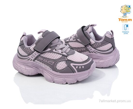 Кросівки дитячі модні  11487F (8 пар р.27-32) "TOM.M" недорого оптом від прямого постачальника, зображення 2