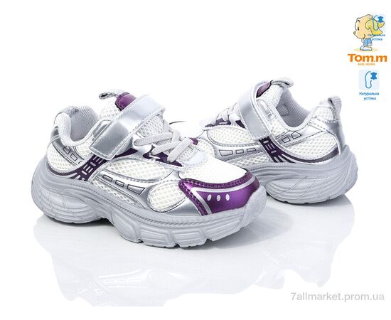 Кросівки дитячі модні  11487W (8 пар р.27-32) "TOM.M" недорого оптом від прямого постачальника, зображення 2