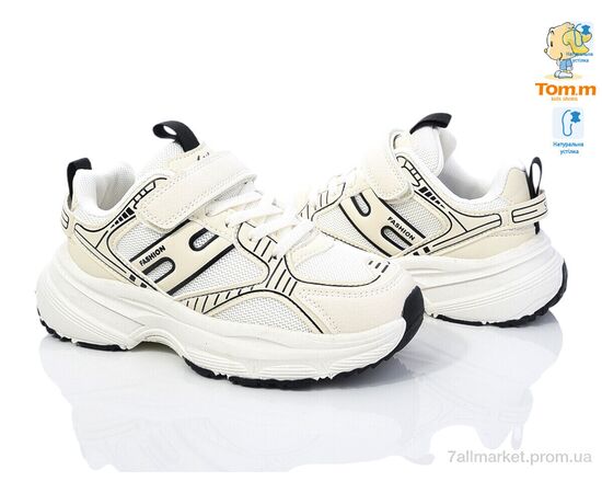 Кросівки дитячі модні  51011C (8 пар р.32-37) "TOM.M" недорого оптом від прямого постачальника, зображення 2