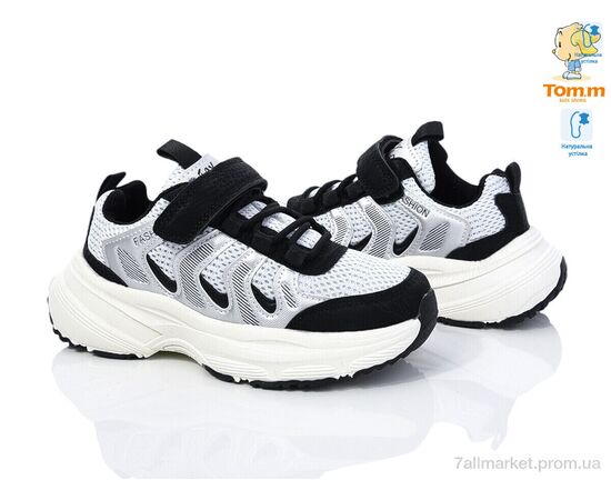 Кросівки дитячі модні  51010A (8 пар р.32-37) "TOM.M" недорого оптом від прямого постачальника, зображення 2