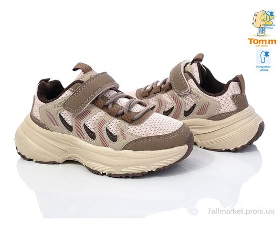 Кросівки дитячі модні  51010D (8 пар р.32-37) "TOM.M" недорого оптом від прямого постачальника, зображення 2