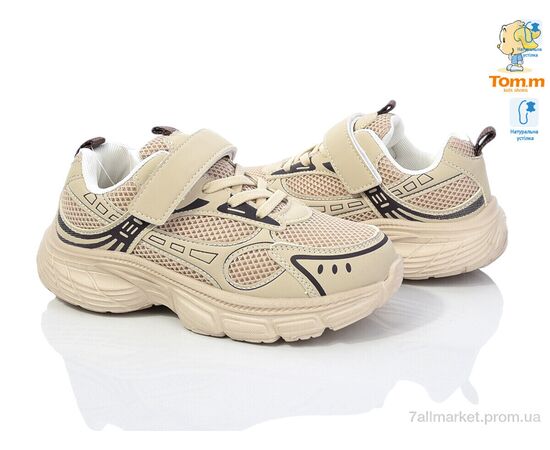 Кросівки дитячі модні  11513A (8 пар р.33-38) "TOM.M" недорого оптом від прямого постачальника, зображення 2