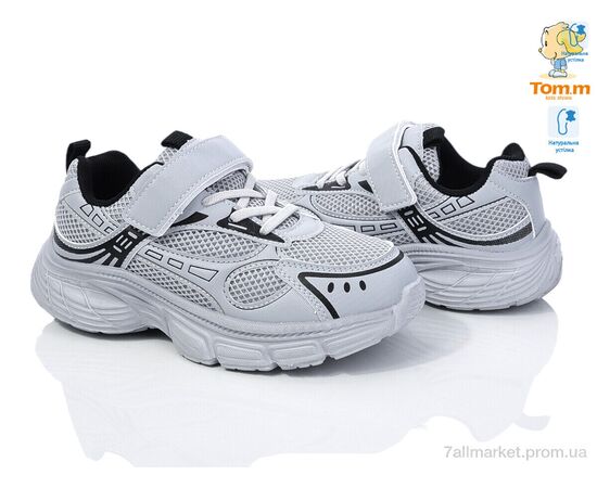 Кросівки дитячі модні  11513C (8 пар р.33-38) "TOM.M" недорого оптом від прямого постачальника, зображення 2