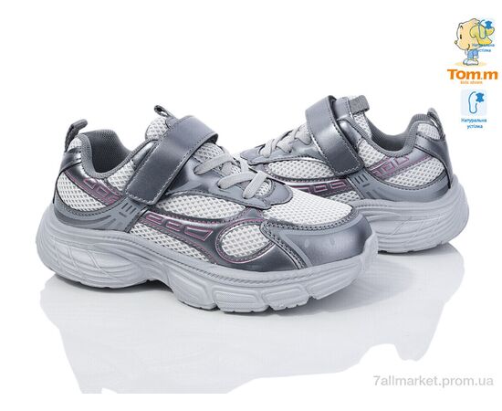 Кросівки дитячі модні  11513E (8 пар р.33-38) "TOM.M" недорого оптом від прямого постачальника, зображення 2