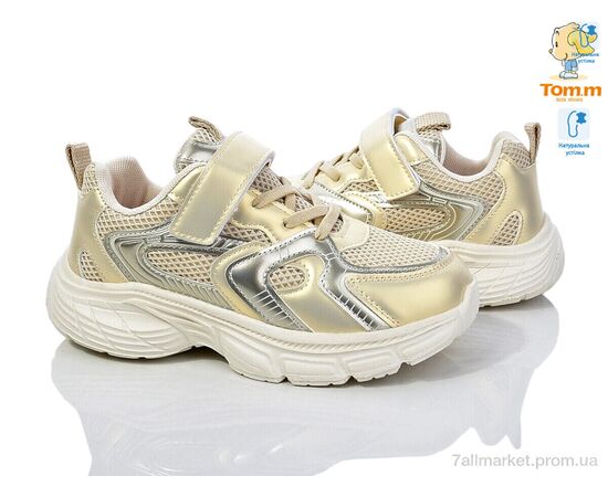 Кросівки дитячі модні  11514H (8 пар р.33-38) "TOM.M" недорого оптом від прямого постачальника, зображення 2