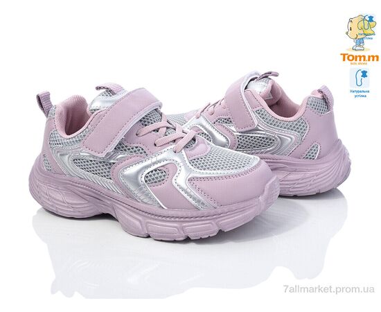 Кросівки дитячі модні  11514F (8 пар р.33-38) "TOM.M" недорого оптом від прямого постачальника, зображення 2