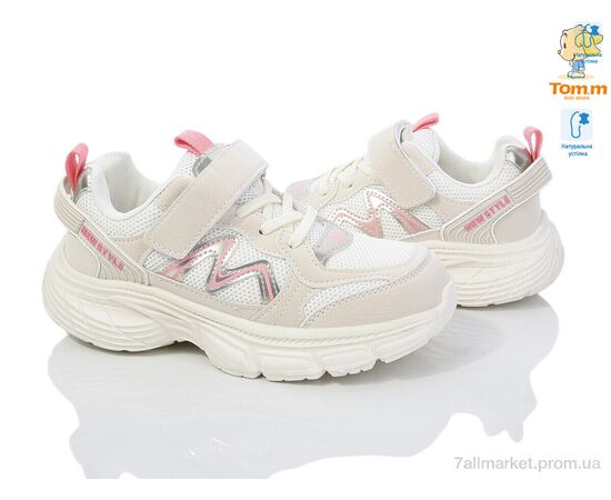 Кросівки дитячі модні  11511A (8 пар р.33-38) "TOM.M" недорого оптом від прямого постачальника, зображення 2