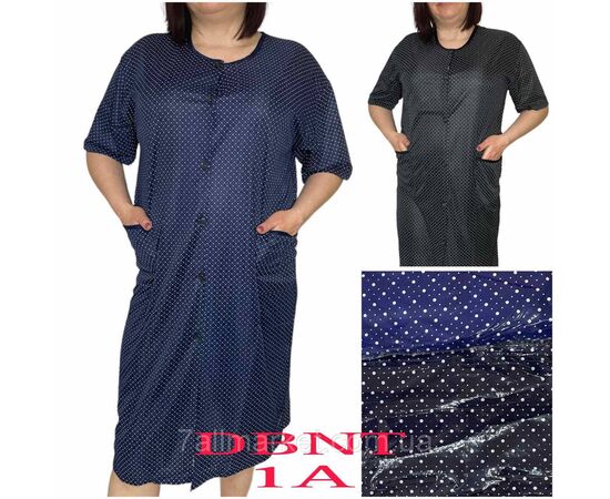 Фотография Халат женский домашний  р-ры 52-60 (микс цв)"NICOLAS" купить недорого от прямого поставщика, изображение 3