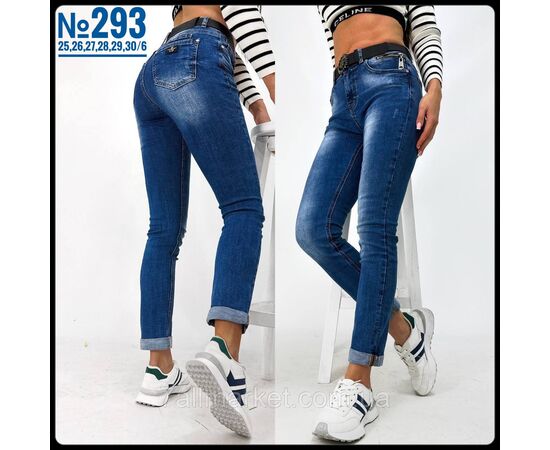 Фотография ЖЕНСКИЕ ДЖИНСЫ С РЕМНЕМ РАЗМЕР 25,26,27,28,29,30 "PARTNERS" недорого от прямого поставщика, изображение 2