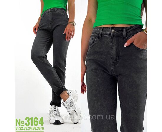 Фотография ЖІНОЧІ ДЖИНСИ  РОЗМІР 31,32,33,34,36,38 "PARTNERS" недорого от прямого поставщика, изображение 4