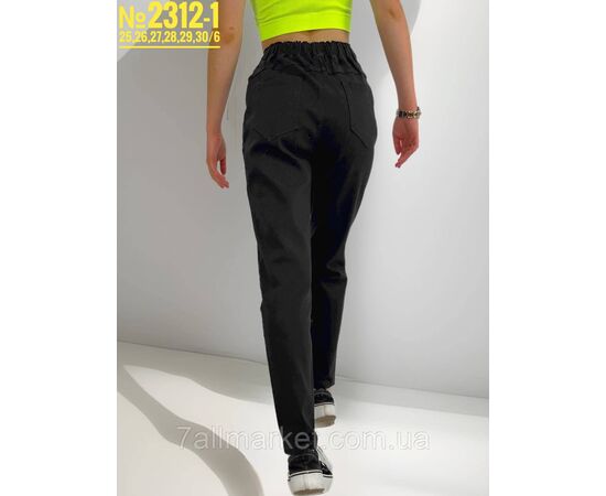 Фотография ЖІНОЧІ ДЖЕГІНСИ РОЗМІРИ 25,26,27,28,29,30 "PARTNERS" недорого от прямого поставщика, изображение 4