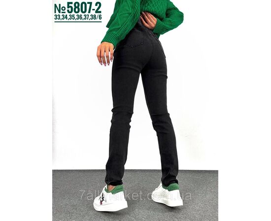 Фотография ЖІНОЧІ ДЖЕГІНСИ З БРЕЛКОМ БАТАЛЬНІ РОЗМІРИ 33,34,35,36,37,38 "PARTNERS" недорого от прямого поставщика, изображение 2