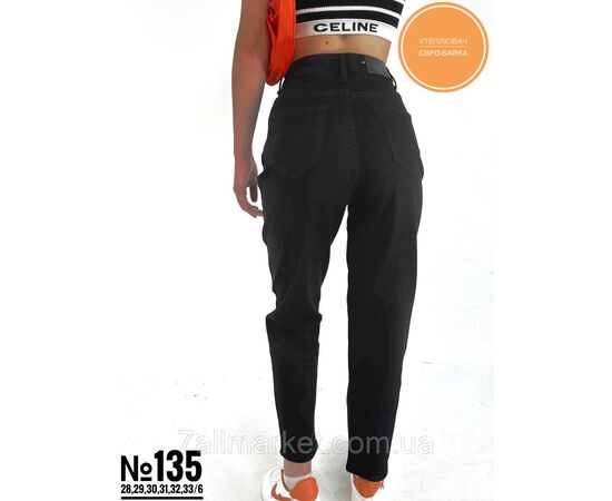 Фотография Джинси чорні мом на євро-байці розмірний ряд 28,29,30,31,32,33 "PARTNERS" недорого от прямого поставщика, изображение 3