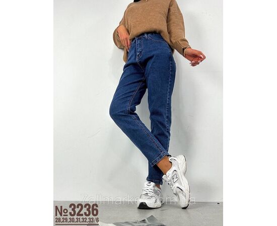 Фотография ЖЕНСКИЙ СТИЛЬНЫЙ МОМ РАЗМЕРНЫЙ РЯД 28,29,30,31,32,33 "PARTNERS" недорого от прямого поставщика, изображение 4