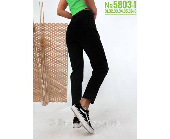 Фотография ЖІНОЧІ ДЖЕГІНСИ З БРЕЛКОМ БАТАЛЬНІ РОЗМІРИ 31,32,33,34,35,36 "PARTNERS" недорого от прямого поставщика, изображение 2