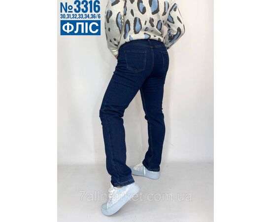 Фотография Батальные джинсы на флисе размерный ряд 30,31,32,33,34,36 "PARTNERS" недорого от прямого поставщика, изображение 3
