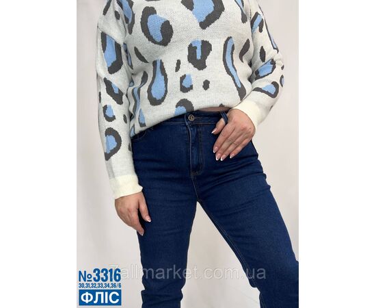 Фотография Батальные джинсы на флисе размерный ряд 30,31,32,33,34,36 "PARTNERS" недорого от прямого поставщика, изображение 4