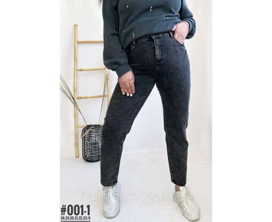 Фотография Полубатальный мом размерный ряд 28,29,30,31,32,33 "PARTNERS" недорого от прямого поставщика, изображение 2