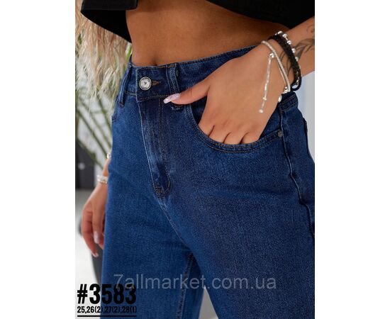 Фотография Джинсы трубы с разрезами размерный ряд 25-1,26-2,27-2,28-1 "PARTNERS" недорого от прямого поставщика, изображение 2
