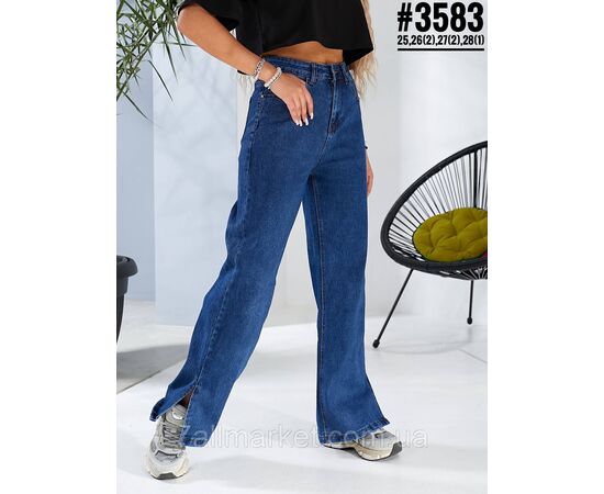 Фотография Джинсы трубы с разрезами размерный ряд 25-1,26-2,27-2,28-1 "PARTNERS" недорого от прямого поставщика, изображение 3