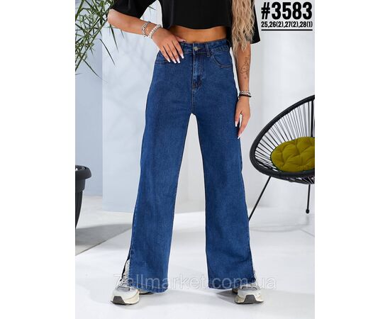 Фотография Джинсы трубы с разрезами размерный ряд 25-1,26-2,27-2,28-1 "PARTNERS" недорого от прямого поставщика, изображение 4