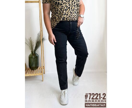 Фотография Тонкие джинсы джеггинсы с брелком в комплекте размерный ряд 28,29,30,31,32,33 "PARTNERS", изображение 3