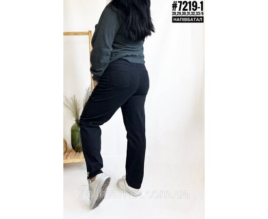 Фотография Тонкие джинсы джеггинсы с поясом на резинке размерный ряд 28,29,30,31,32,33 "PARTNERS", изображение 2