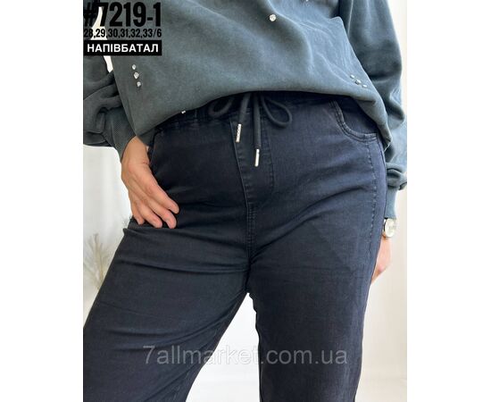 Фотография Тонкие джинсы джеггинсы с поясом на резинке размерный ряд 28,29,30,31,32,33 "PARTNERS", изображение 3