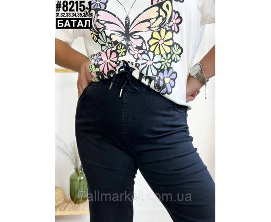 Фотография Батальные джинсы джеггинсы с поясом на резинке размерный ряд 31,32,33,34,35,36 "PARTNERS", изображение 2