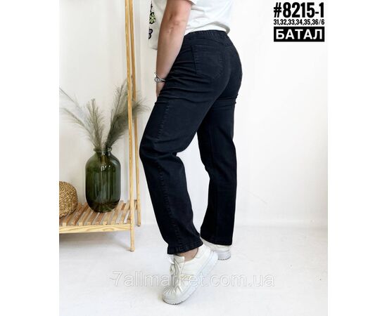 Фотография Батальные джинсы джеггинсы с поясом на резинке размерный ряд 31,32,33,34,35,36 "PARTNERS", изображение 3