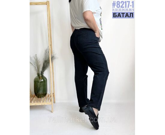 Фотография Батальные джинсы джеггинсы с поясом  размерный ряд 31,32,33,34,35,36 "PARTNERS" недорого от прямого поставщика, изображение 2