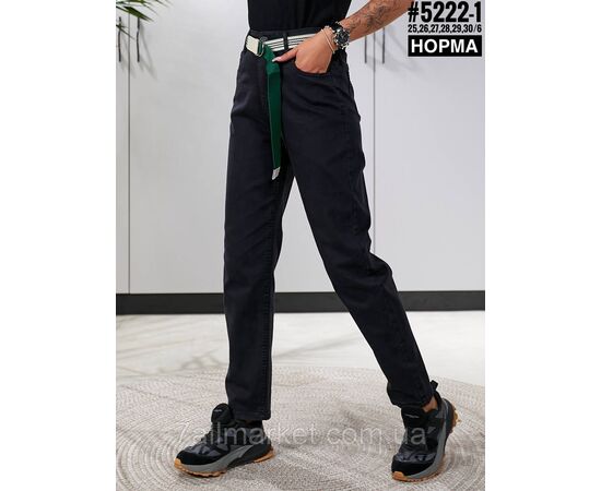 Фотография Тонкие джинсы джеггинсы с поясом в комплекте размерный ряд 25,26,27,28,29,30 "PARTNERS", изображение 2