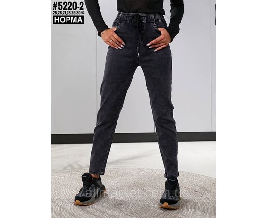 Фотография Тонкие джинсы джеггинсы с поясом на резинке размерный ряд 25,26,27,28,29,30 "PARTNERS", изображение 4